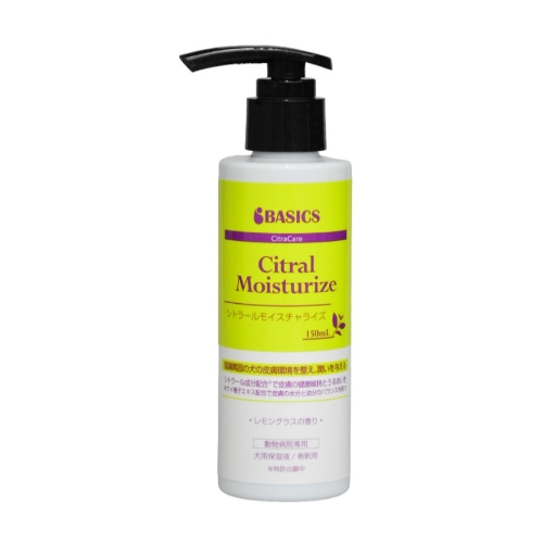 BASICS CitraCare�V�g���[�� ���C�X�`�����C�Y
