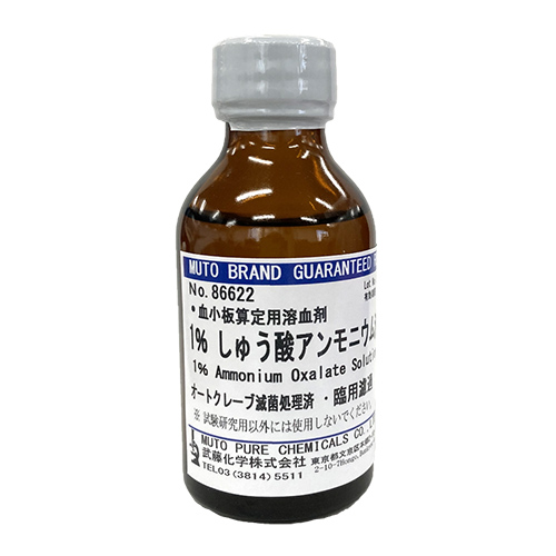 �y�����ؔ��z1%���イ�_�A�����j�E���i�ŋۏ����j�@�g�p����2027/4/16