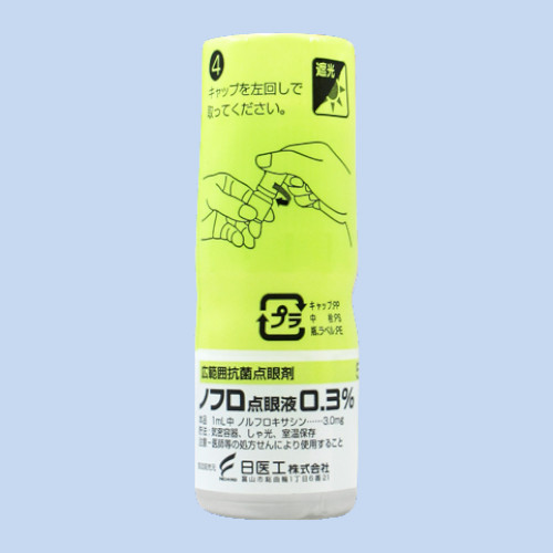 �y�����ؔ��z�m�t���_��t0.3%�@�g�p����2027/3/31