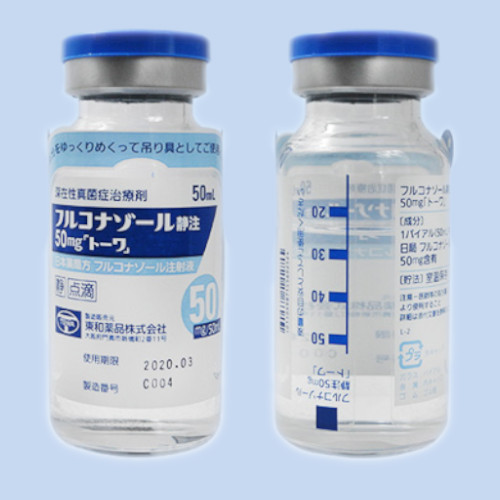 �y�����ؔ��z�t���R�i�]�[���Ò�50mg�u�g�[���v�@�g�p����2026/12/31