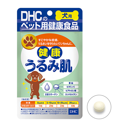 �y�����ؔ��zDHC ���N����ݔ��@�g�p����2026/12/31