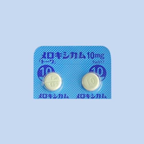 �����L�V�J����10mg�u�g�[���v