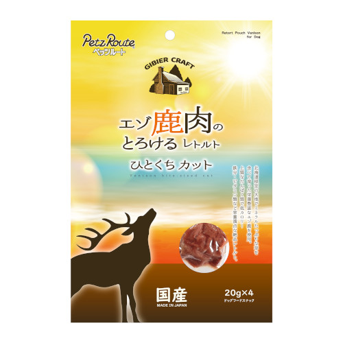 �G�]�����̂Ƃ낯�郌�g���g�ЂƂ����J�b�g