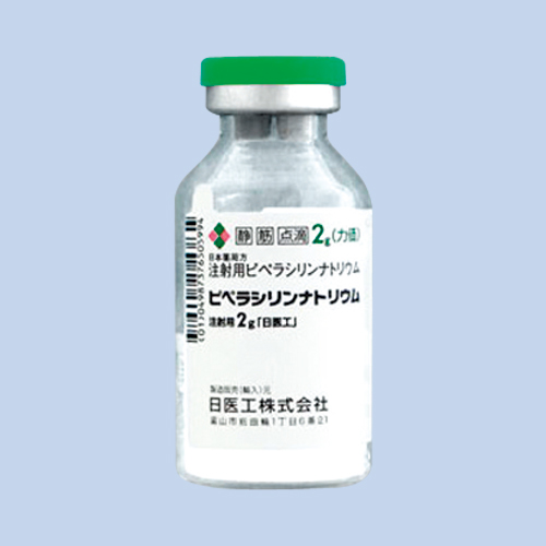 ピペラシリンナトリウム注射用2g「日医工」