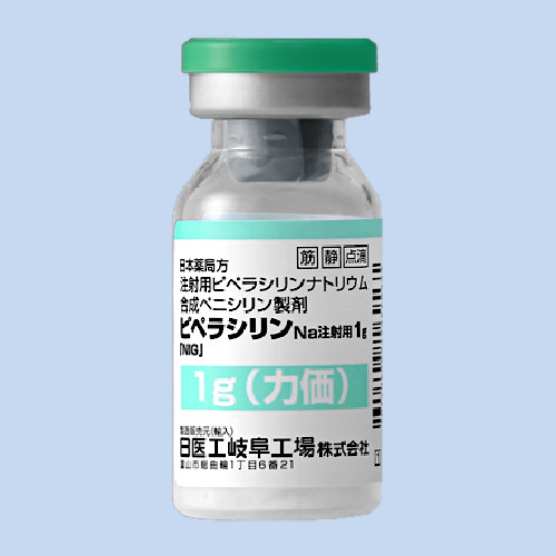 ピペラシリンNa注射用1g「テバ」