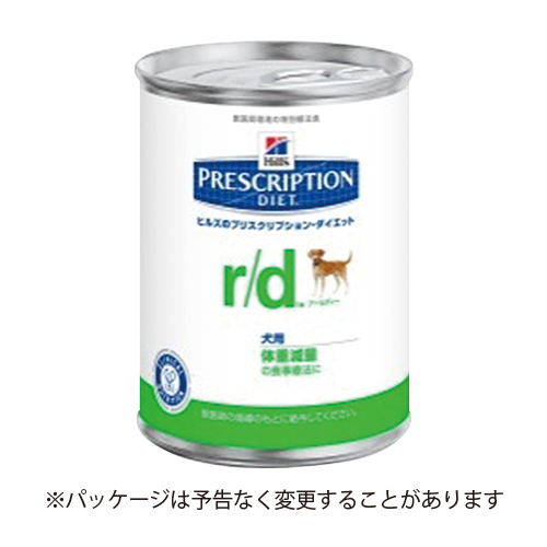 r/d �i���p�j�@wet