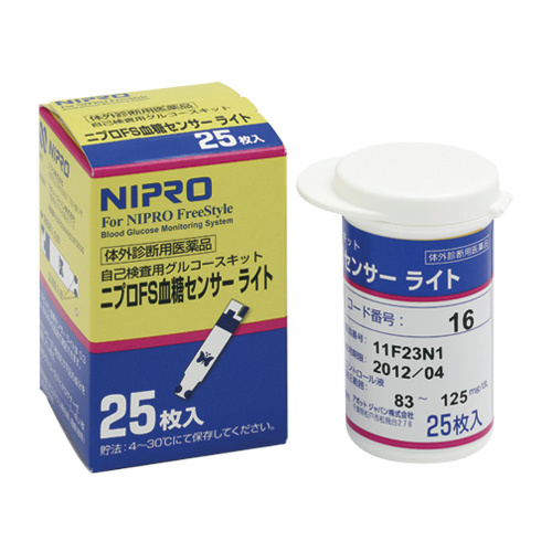 ニプロFS血糖センサー　ライト