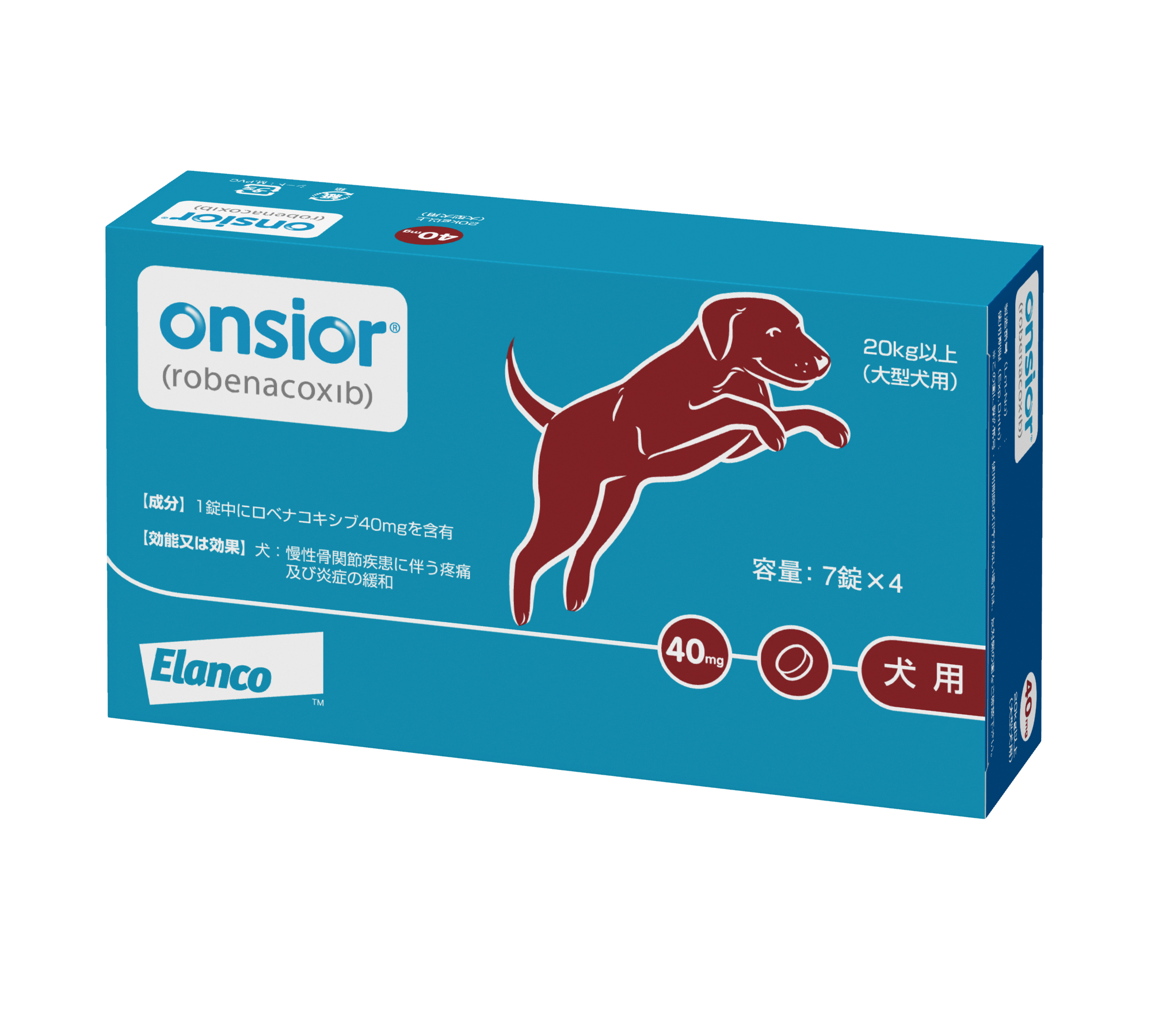 �I���V�I�[����40mg