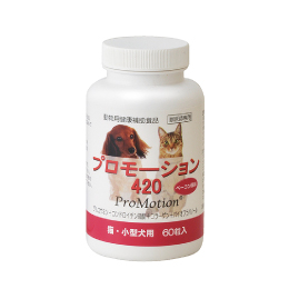 �v�����[�V����420