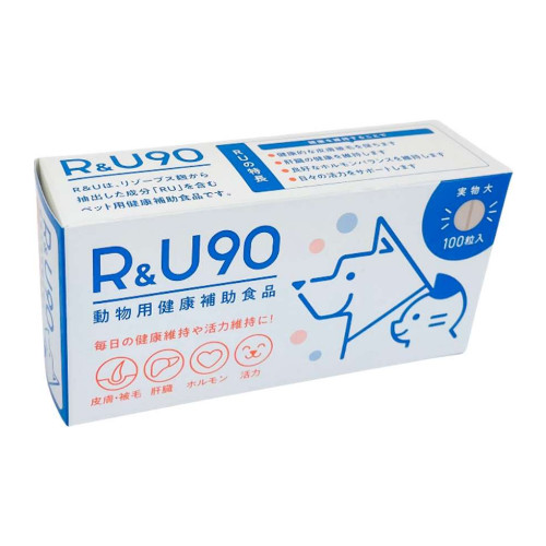 R&U90