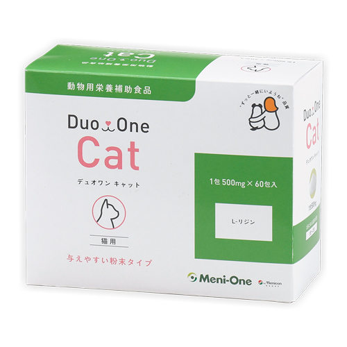 Duo One CAT (�f���I�����L���b�g�j