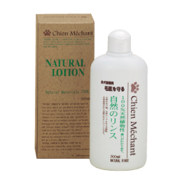 �V�������V�������R�̃����X 300mL