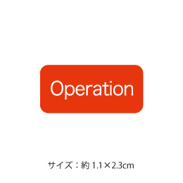 �J���e�p�X�e�b�J�[