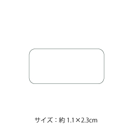 �J���e�p�X�e�b�J�[