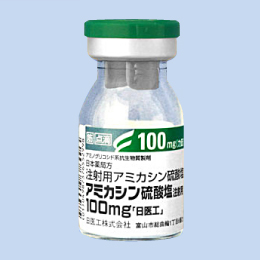 アミカシン硫酸塩注射用100mg「日医工」