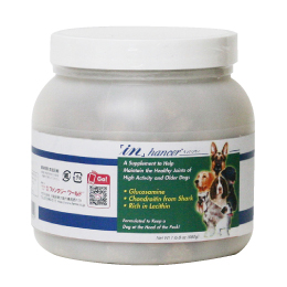 �i�`�������T�v�������g �C���n���T�[ 680g
