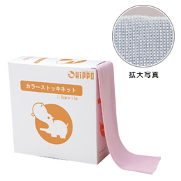 �q�b�| �X�g�b�L�l�b�g �s���N 7.5cm�~12m (1��)