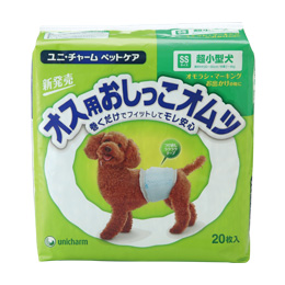 �I�X�p���������I���c SS(�K���̏d�F2~4kg) (1��)