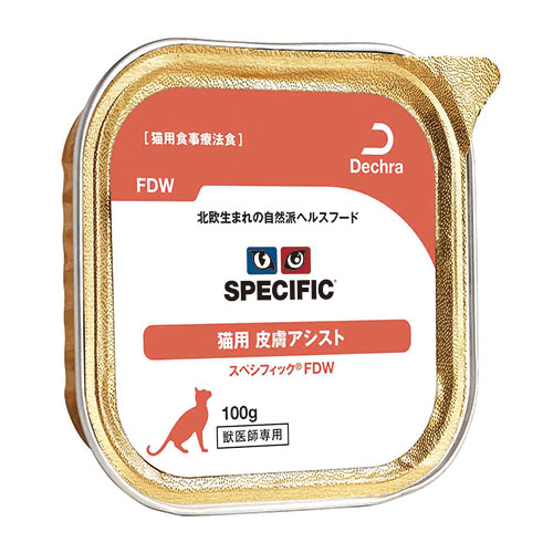 FDW [�畆�A�V�X�g] (�L�p)