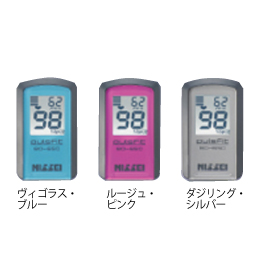 �p���X�t�B�b�g(�u���[)