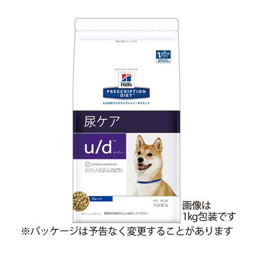 u/d �i���p�j