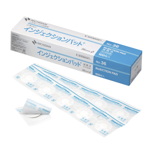 �C���W�F�N�V�����p�b�h