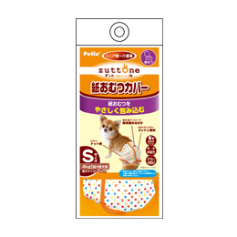 �V�����p�@�����ނJ�o�[