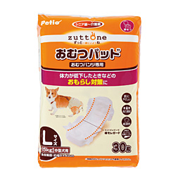 �V�����p�@���ނp�b�h