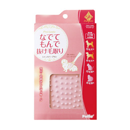 �v���V�����e�@�~�g�����o�[�u���V