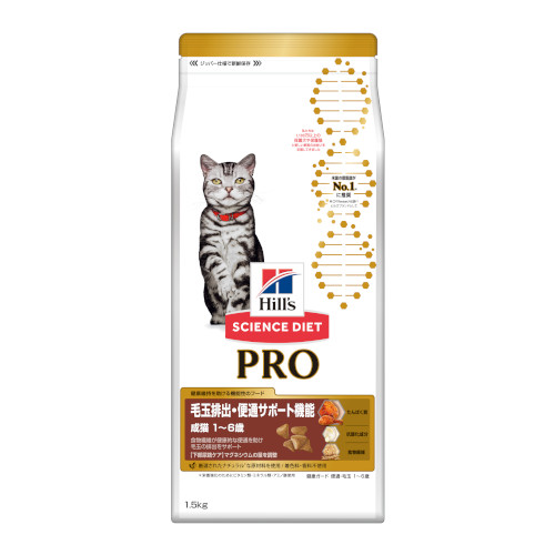 �q���Y�T�C�G���X�E�_�C�G�b�g�q�v���r�L�p �ыʔr�o�E�֒ʃT�|�[�g�@�\�@1~6�΁@dry