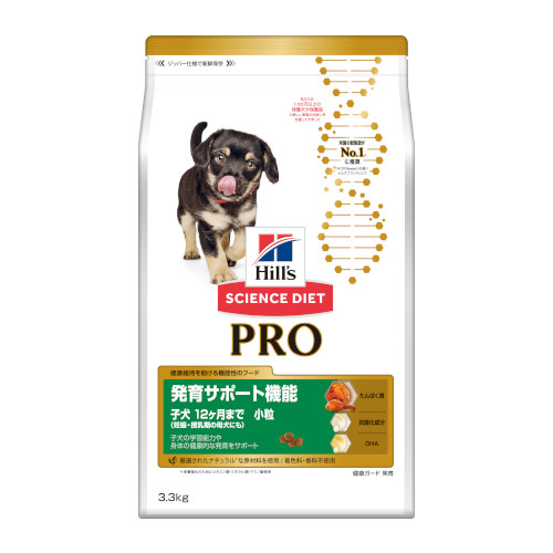 �q���Y �T�C�G���X�E�_�C�G�b�g�q�v���r���p �y���N�K�[�h ����z ����dry