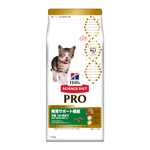 �T�C�G���X�E�_�C�G�b�g�q�v���r�L�p ����T�|�[�g�@�\�@�q�L�P�Q�����܂Ł^�D�P�E������