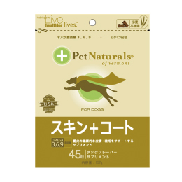 Pet Naturals　スキン + コート 犬用