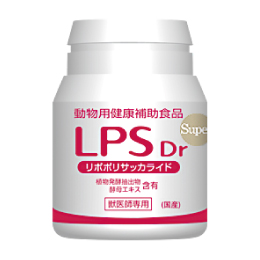 LPS Dr Super