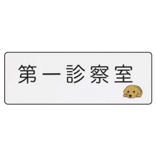 ���b�Z�[�W�{�[�h