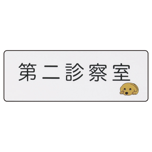 ���b�Z�[�W�{�[�h