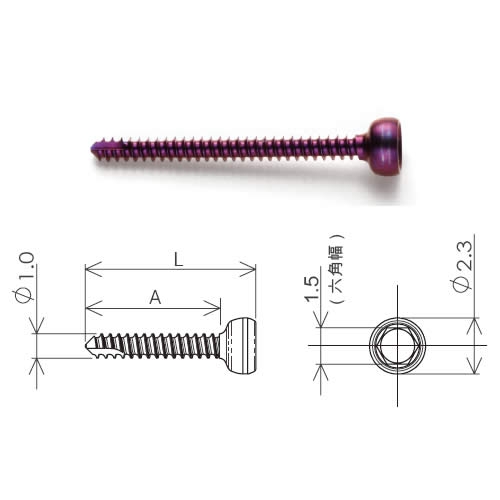 �玿���p�`�^���X�N�����[ ��1.0mm