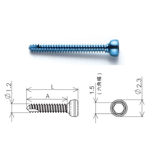 �玿���p�`�^���X�N�����[ ��1.2mm
