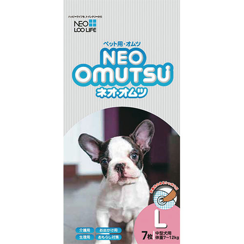 �l�I��I���c
