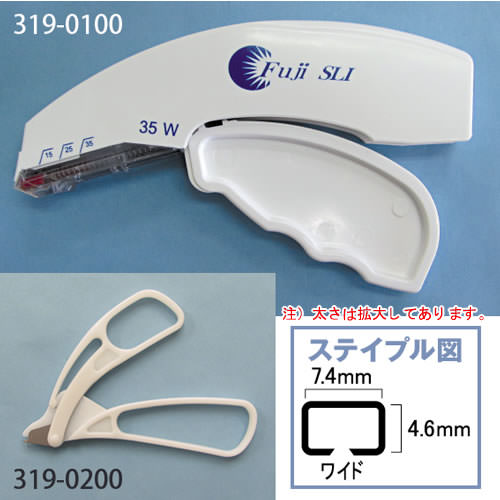SLI �X�L���X�e�[�v���[�p�����[�o�[