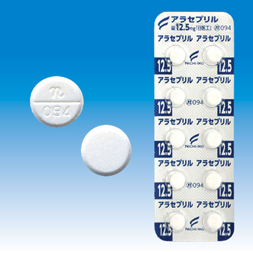 �A���Z�v������12.5mg�u����H�v