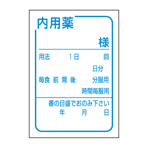 ���p/�O�p���x��
