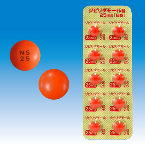 �W�s���_���[����25mg�u���V�v