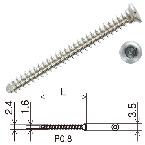�玿���X�N�����[M2.4
