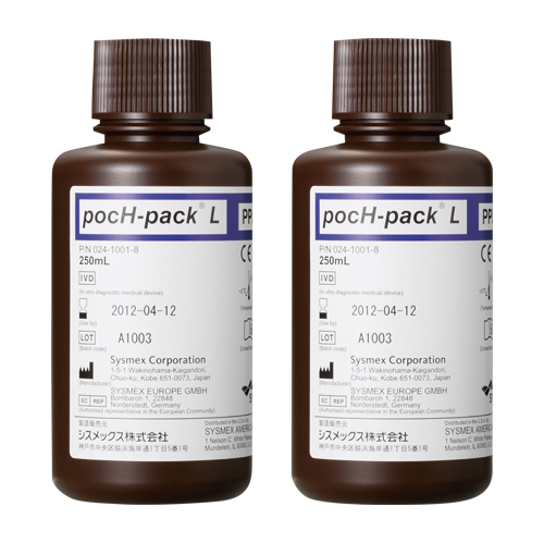 溶血剤 pocH-pack L