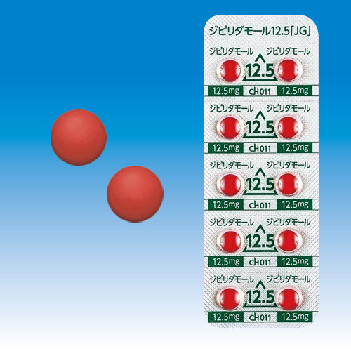 �W�s���_���[����12.5mg�uJG�v