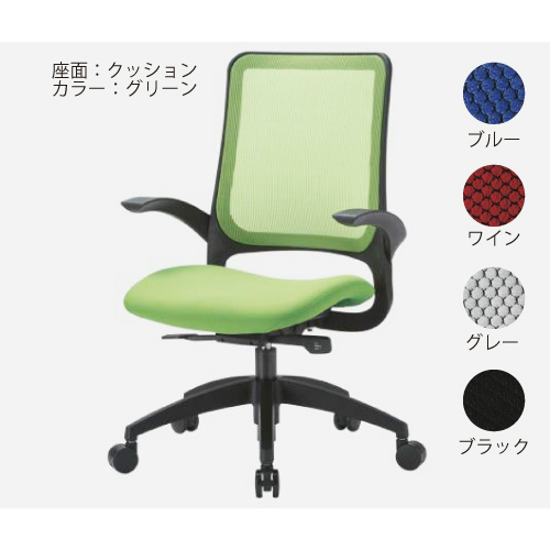 �G�O�[�N�e�B�u�E���b�V���`�F�A