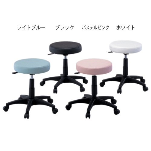 ���E���h�`�F�A�c�w