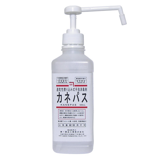 �J�l�p�X 500mL