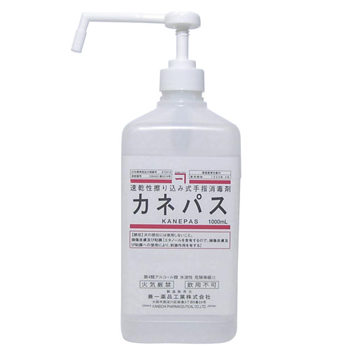 �J�l�p�X 1000mL